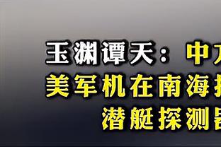 188金宝搏言网登录APP截图1